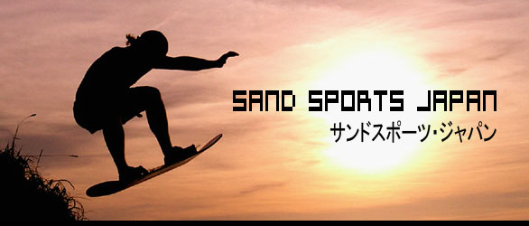 Sand Sports Japan